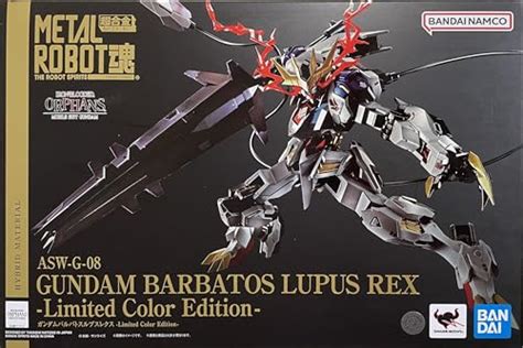 rex metal box|lupus rex bandai metal robot.